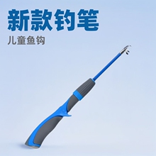 ��ͯ�~����~��С�����W��4�q12�q6�������䳬�̃�ͯ�����~�h���b