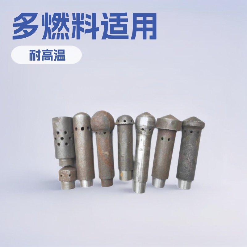 风帽锅炉风帽 流化床锅炉风帽 沸腾炉风帽锅炉配件厂高温风帽