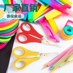 工場直販 5inch 学生文具はさみステンレス鋼子供用手作りはさみ幼稚園はさみスケール付き紙を切る