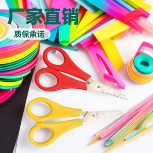 Factory Direct Sales 5inch Student Stationery Scissors Stainless Steel Kidsren's Handmade Scissors Kindergarten Scissors with Scissors Paper Cutting