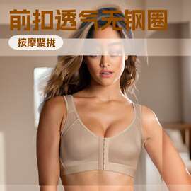 欧美大码带胸垫显胸大健身内衣背心前扣透气舒适无钢圈运动文胸