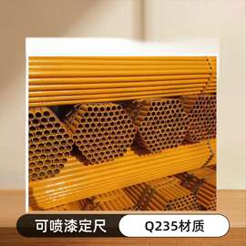 外墙搭架子架子管焊管脚手架钢管DN48*2.75可喷漆定尺全国可发货