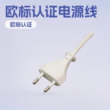 WҎ^ 0.75ƽɫ늾 W˃оԴβƤ