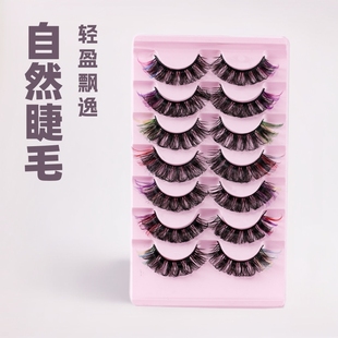 Colorful Russian Curly False Eyelashes with Eye Ends, 7 Pairs, Export Cross-Border European and American Cross-Over Thick Natural Messy Eyelashes