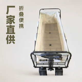 工厂直销定制户外露营车折叠车营地手推车摆摊便携可折叠小推车