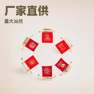 China gold jewelry storage bag red flannel bag girdle candy gift small blessing bag manufacturers wholesale