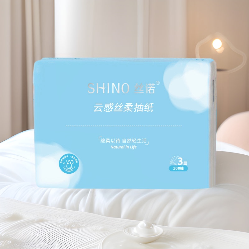 Silky Cloud Feel Tissue Paper 100 Disposable Extractable Facial Cleansing Wipes Soft and Absorbent