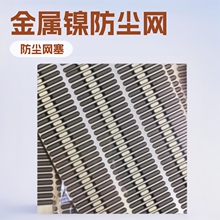 �m���O��12-17�֙C���� Ͳ����懘˷��m�W�P����늿ڷ��m��