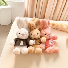可爱小兔子公仔兔玩偶小兔兔毛绒玩具安抚兔布娃娃送女友生日礼物