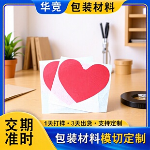 �tɫ���������z ��D��Ӷ���DIY�ֹ�ģ���������_���������p���z