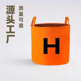 Source Factory EVA Large Capacity Fabric Storage Basket Emma Orange H Storage Basket Foldable Desktop Toy Dirty Clothes Basket