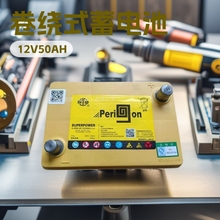 �p���U����@ʽ��늳�12V50AH6-SPB-50B��ͣ��܇��܇�l늙Cƿ����