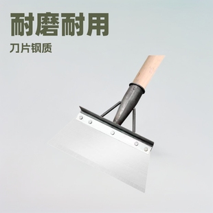 Factory in stock manganese steel blade household agricultural animal husbandry saw blade steel blade multifunctional thick clean blade wholesale