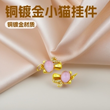 �~����Ƕ؈���diy����朴����֙C耳׿��Ʒƴ������h��