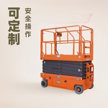 �ƄӸ߿����I܇������Һ������ƽ̨늄Ӽ���ʽ�����C������ȫ