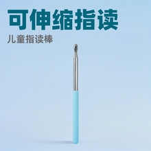 ��ͯ��xָ�x����s�֙Cƽ��ϣ�ְװ�ipad��ý�w�̌Wһ�w�C�|���P