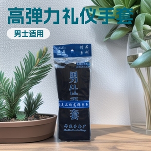 �S�����l �ߏ���ӭ�e�����錚���S���I���o���]��ʿ�Ӵ�Y�x����