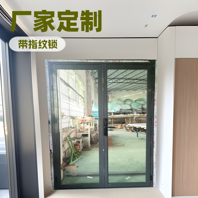 Manufacturer Customized 70 Series Flat Door with Fingerprint Lock Office Building Digital Lock Flat Door Balcony Kitchen Glass Door