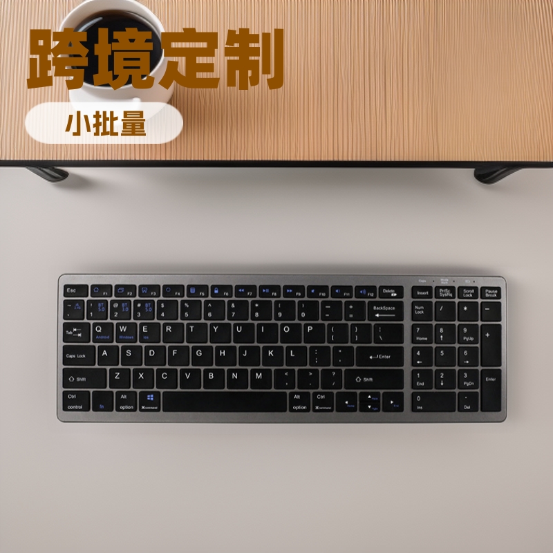 Fábrica al por mayor transfronteriza tijeras pie botón móvil negocio Oficina Bluetooth Dual-modo 98 clave Bluetooth teclado inalámbrico