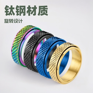 Amazon Cross-border New Titanium Steel Diamond Snakeskin Pattern Rotating Ring Stainless Steel Trendy Cool Wear Accessories for Men and Women