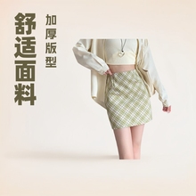小个子高腰春夏新款女装2025格子包臀A字半身短裙潮显瘦百搭复古