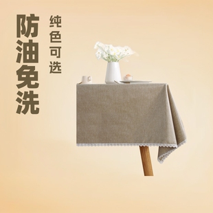 �羳���R�d����������ˮ������ϴ��ɫ�������͏d���̨���F؛���l
