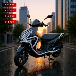Yeni Qingqi Light Speed Gsxuy125 yanacaq inyeksiyalı motosiklet, qadınlar üçün skuter