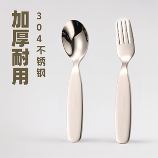 304 stainless steel Children's spoon Fork flat handle thickened children's soup spoon baby household spoon eating small spoon Fork