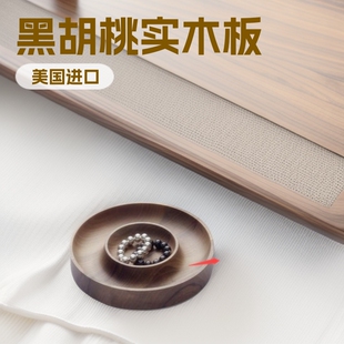 �ں��Ҍ�ľ ľ��Ŀ�CNC���� �_�� 茈A�ӹ�