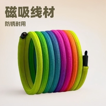 工廠定制60W-240W磁吸快充電線硅膠TPE磁吸線材易收納永磁不生銹