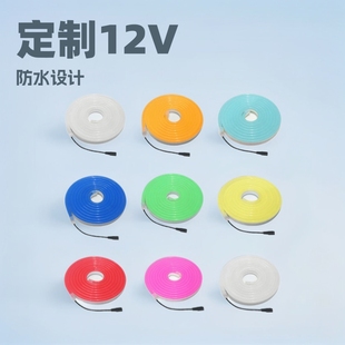 Custom 12v monochrome neon light with outdoor waterproof led light with low pressure flexible light bar Bar Light board atmosphere light