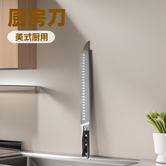 厨房新款亚马逊10寸厨师刀美式厨用刀具日式料理刀工厂热销跨境产