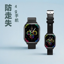防走失4G老人定位电话手表血压心率视频通话手环健康监测适老
