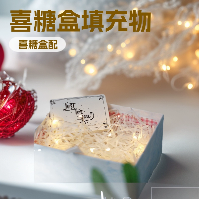 Раффи трава бумажный шелк партии 10g подарочная коробка конфеты наполнитель бумаги измельченный шелк пятно бумажный клок 500g продается в коробке