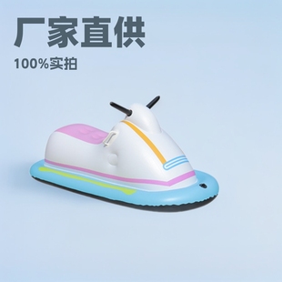 Factory inflatable ski car inflatable ski ring thickened cold-resistant snow motor boat