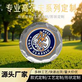制作徽章珐琅金属烤漆校徽胸章活动厂家和平礼品勋章徽章金属批发