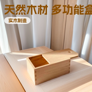 ��ľ�|���~���ľ���L���γ���ʽ����u�Pӡ�°��b�жY��ľ��