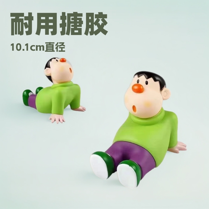 新しいルビ携帯電話スタンドかわいいLoopy怠け者スタンドモデルビーバー人形潮游デスクトップ置物|undefined