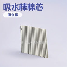 7*70MM��ˮ����ɫ�w�S��о�o������ˮ�ޗl���NҎ����ˮ�U���