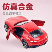 厂家直销合金跑车模型开门回力合金汽车模型儿童玩具车模型批发