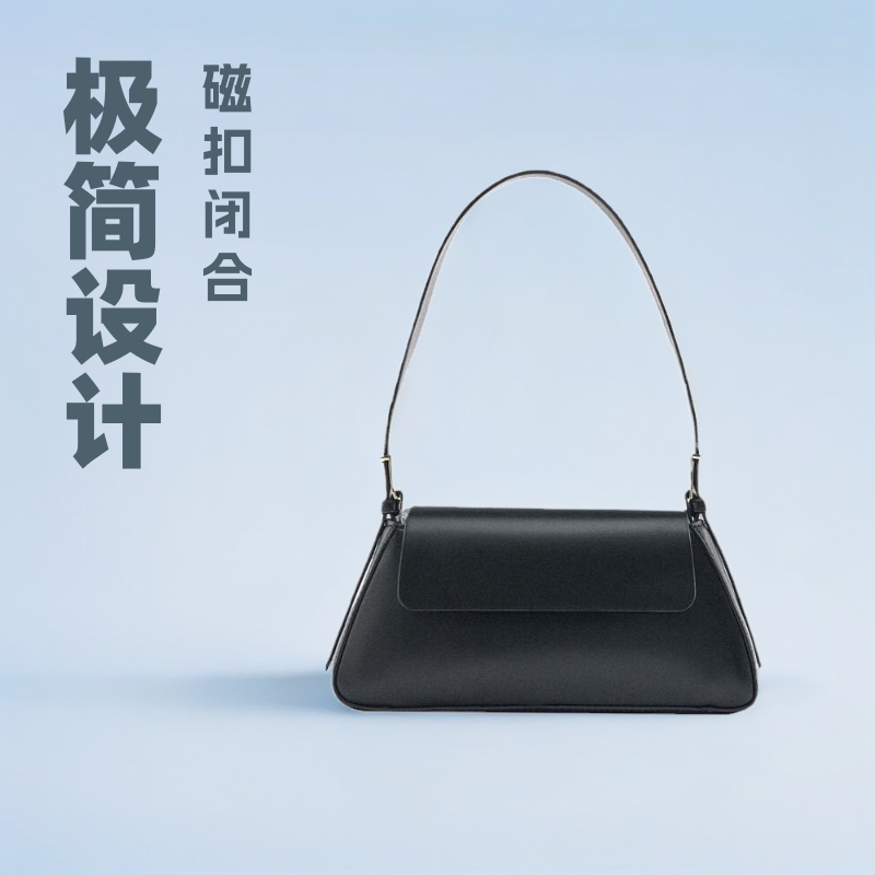 Z Family Women's Bag 2022 Autumn New Fashion All-match Black Flip Minimalist Shoulder Bag Casual Underarm Bag