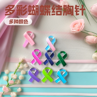 �羳؛Դ�o���b����Y��ᘚW���������R���µ����I�ڽz�����