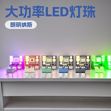 Luminus������˹CBT-90�������� ҽ������ 100-130W����led����