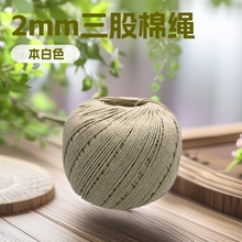 2mmɫĈAKL߅K߅lֹdiy޾KӒK