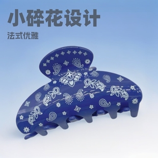 ��ʽ���Ŵ��{ɫС�黨�l�A���X��С��ץ�A���~�A���|�A���^�Ů