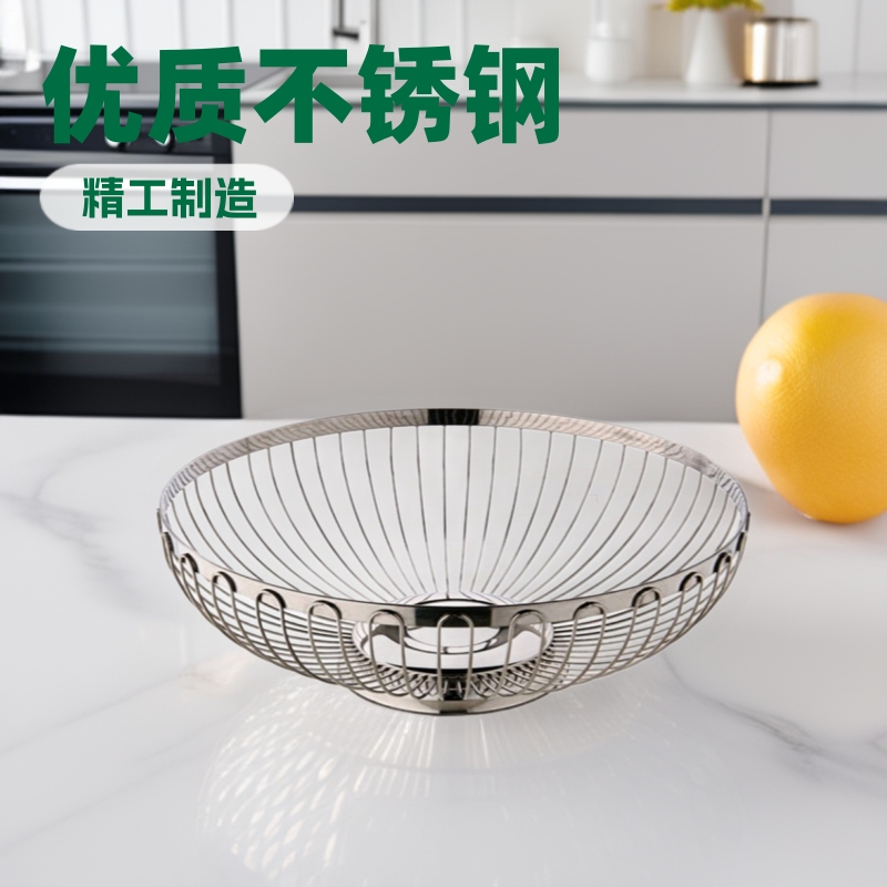不锈钢水果篮客厅家用精致欧式椭圆形线制篮蛋形果盘镂空