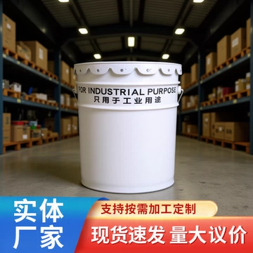 901环氧乙烯基酯树脂耐酸碱脱硫塔污水池玻璃钢耐腐蚀防水耐高温