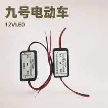 ̖늄܇Ħ܇12VLEDx܇βW