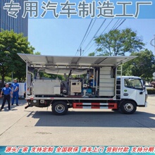 �|�L����܇ ��ˮ̎���^�V܇ ���{�ɝ���x  ��ˮ̎��܇