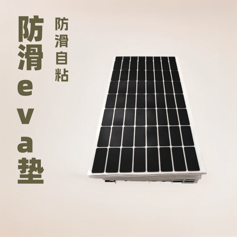 ��ݸeva�ŵ� ����epdm������ �������޵� ��ճCR���������